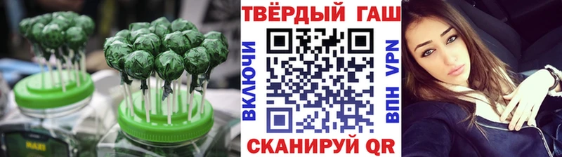 Cannafood марихуана  ОМГ ОМГ   Железноводск 