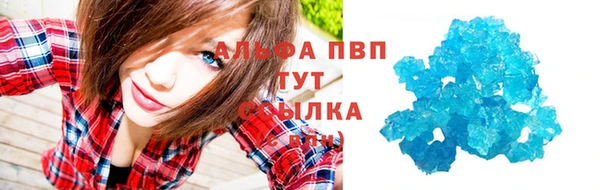 меф Алексеевка