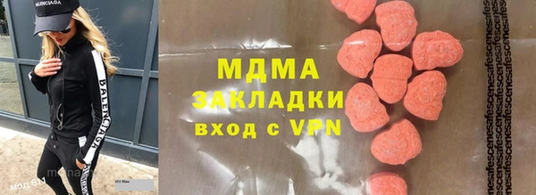 меф Алексеевка