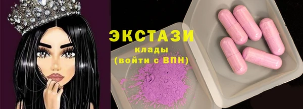 марки lsd Алексин