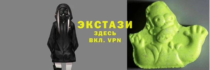 марки lsd Алексин
