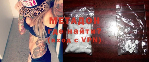 МДПВ Алзамай