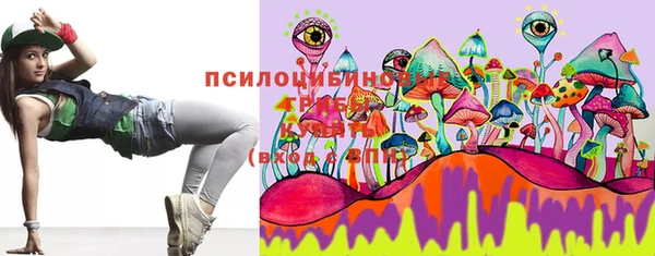 марки lsd Алексин