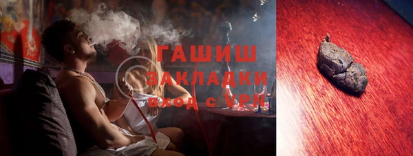МДПВ Алзамай