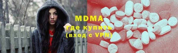 меф Алексеевка